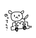 ゆるすぎ♡ワンコ（個別スタンプ：19）