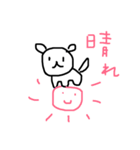 ゆるすぎ♡ワンコ（個別スタンプ：25）