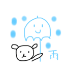 ゆるすぎ♡ワンコ（個別スタンプ：27）