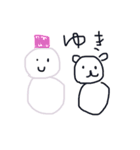 ゆるすぎ♡ワンコ（個別スタンプ：28）