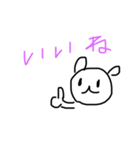 ゆるすぎ♡ワンコ（個別スタンプ：29）