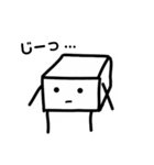 とーふ。（個別スタンプ：1）
