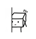 とーふ。（個別スタンプ：3）