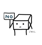 とーふ。（個別スタンプ：6）
