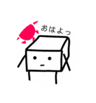 とーふ。（個別スタンプ：7）