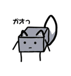 とーふ。（個別スタンプ：12）