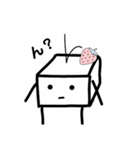 とーふ。（個別スタンプ：13）