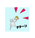 とーふ。（個別スタンプ：15）