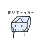 とーふ。（個別スタンプ：19）