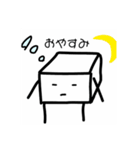 とーふ。（個別スタンプ：24）