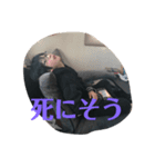 スペシャルモンキーズ（個別スタンプ：4）
