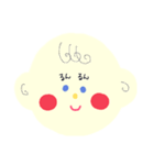 ミエルくん ①（個別スタンプ：1）