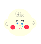 ミエルくん ①（個別スタンプ：3）