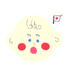 ミエルくん ①（個別スタンプ：10）