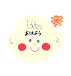 ミエルくん ①（個別スタンプ：11）