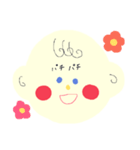 ミエルくん ①（個別スタンプ：14）