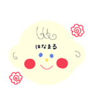 ミエルくん ①（個別スタンプ：15）