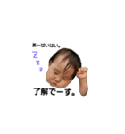 孫さんず（個別スタンプ：1）