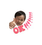 孫さんず（個別スタンプ：2）
