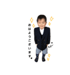 孫さんず（個別スタンプ：5）