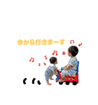 孫さんず（個別スタンプ：8）