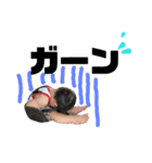 孫さんず（個別スタンプ：9）