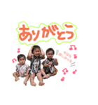 孫さんず（個別スタンプ：12）