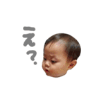 孫さんず（個別スタンプ：13）