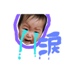 孫さんず（個別スタンプ：15）