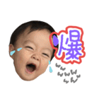 孫さんず（個別スタンプ：22）