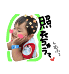 孫さんず（個別スタンプ：24）