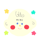 ミエルくん ②（個別スタンプ：1）