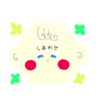 ミエルくん ②（個別スタンプ：3）