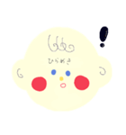 ミエルくん ②（個別スタンプ：7）