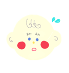ミエルくん ②（個別スタンプ：10）