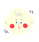 ミエルくん ②（個別スタンプ：11）
