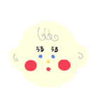 ミエルくん ②（個別スタンプ：14）