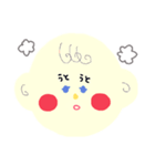 ミエルくん ②（個別スタンプ：15）