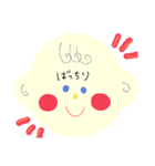 ミエルくん ③（個別スタンプ：4）