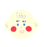 ミエルくん ③（個別スタンプ：6）