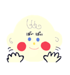 ミエルくん ③（個別スタンプ：8）