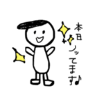 田中ジェイソンこたろう（個別スタンプ：5）