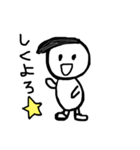田中ジェイソンこたろう（個別スタンプ：7）
