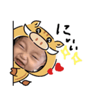 まきちゃんまん（個別スタンプ：1）
