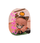 まきちゃんまん（個別スタンプ：8）