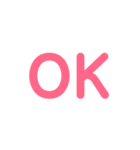 一言返事（ピンク）（個別スタンプ：12）