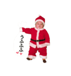 太耀くん（個別スタンプ：2）