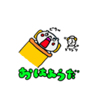 「だぐま」のスタンプ（個別スタンプ：5）