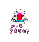 「だぐま」のスタンプ（個別スタンプ：7）