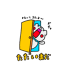 「だぐま」のスタンプ（個別スタンプ：9）